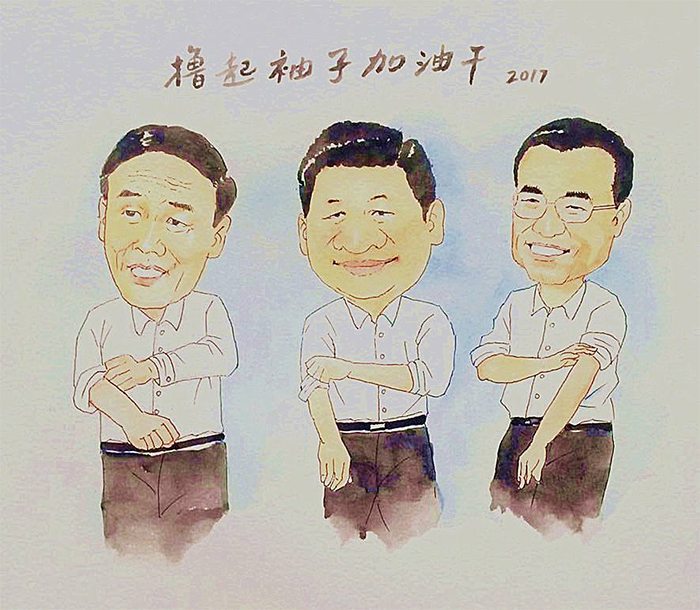 03.jpg